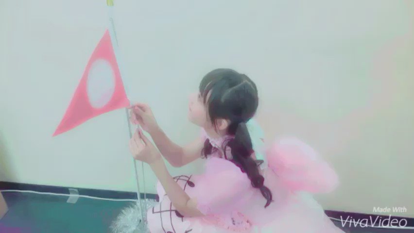 Mishina Ruka : Wasuta | 三品瑠香 : わ→すた