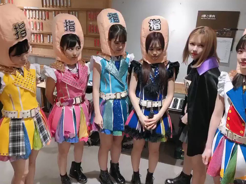 Motomura Aoi : Hkt48 | 本村碧唯 : hkt48