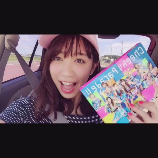 Watanabe Asami : Cheeky Parade | 渡辺亜紗美 : チィキィパレード